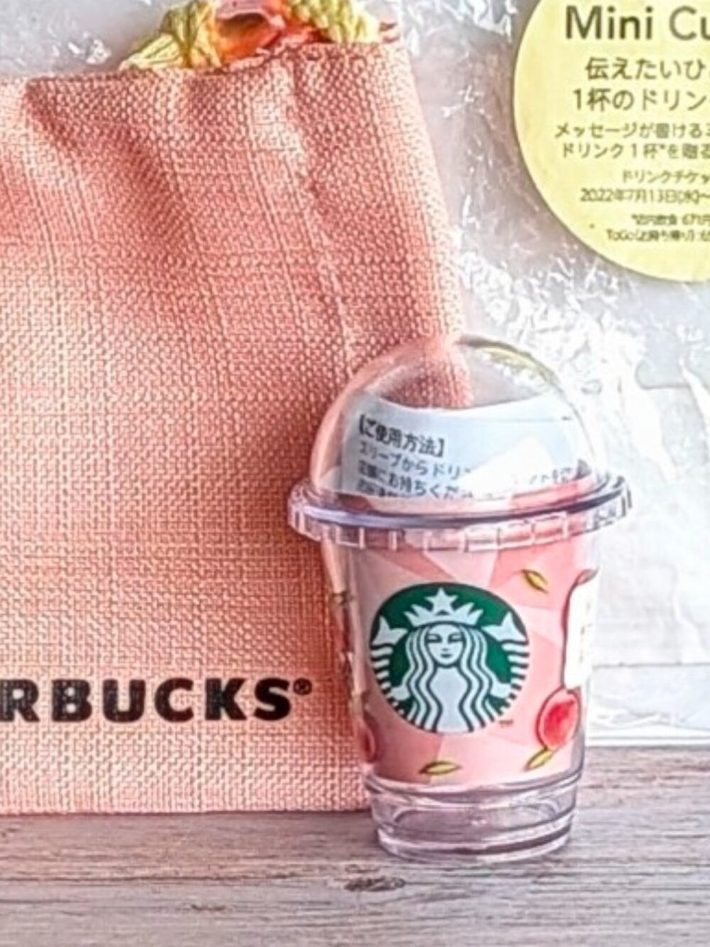 Starbucks Japan SUMMER 2022 Mini Cup Gift Set, Peach Dome w/Logo Drawstring Bag - Picture 3 of 9
